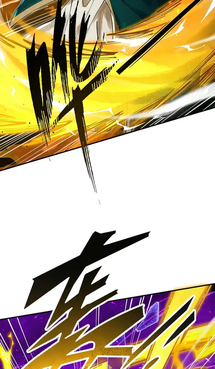 Strength Through Adversity, My Cultivation Knows No Limits Chapter 12 Page 80