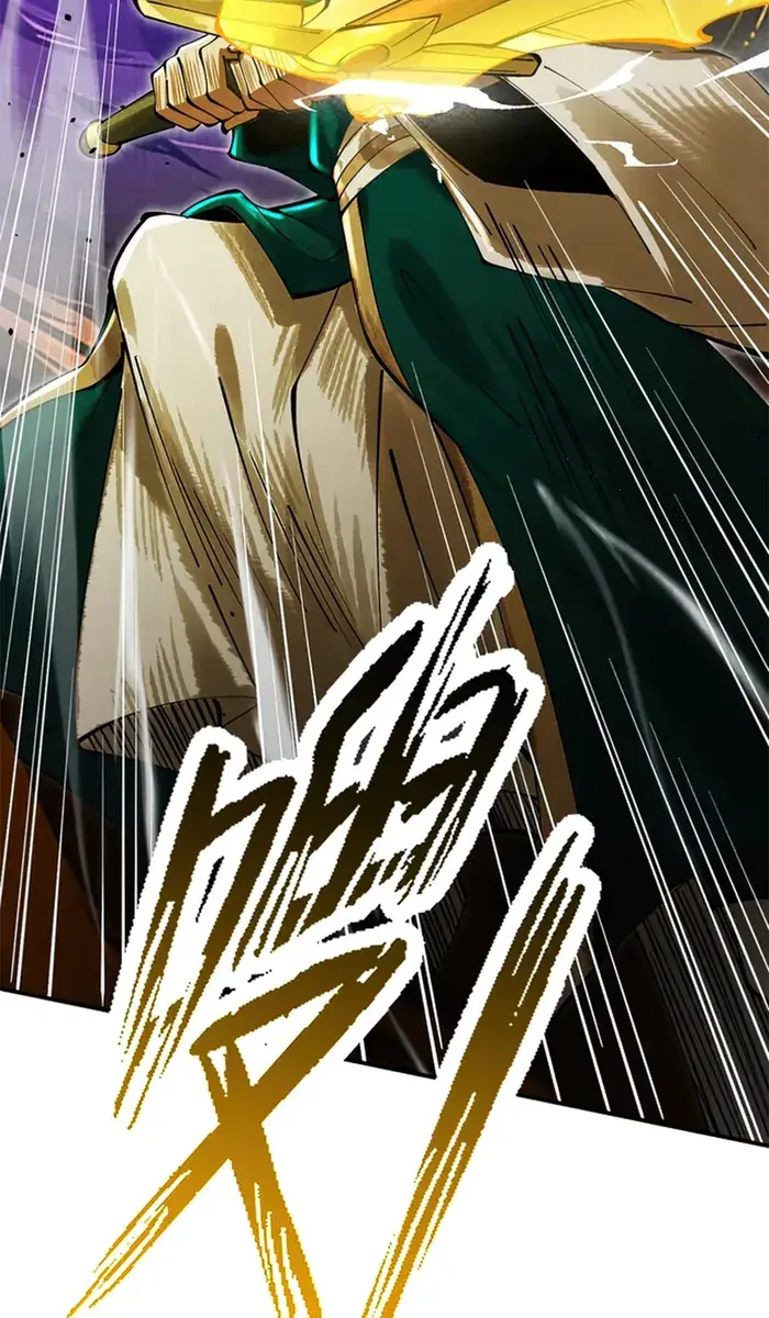 Strength Through Adversity, My Cultivation Knows No Limits Chapter 12 Page 86