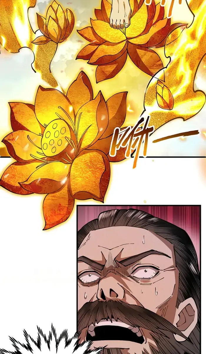Strength Through Adversity, My Cultivation Knows No Limits Chapter 12 Page 108