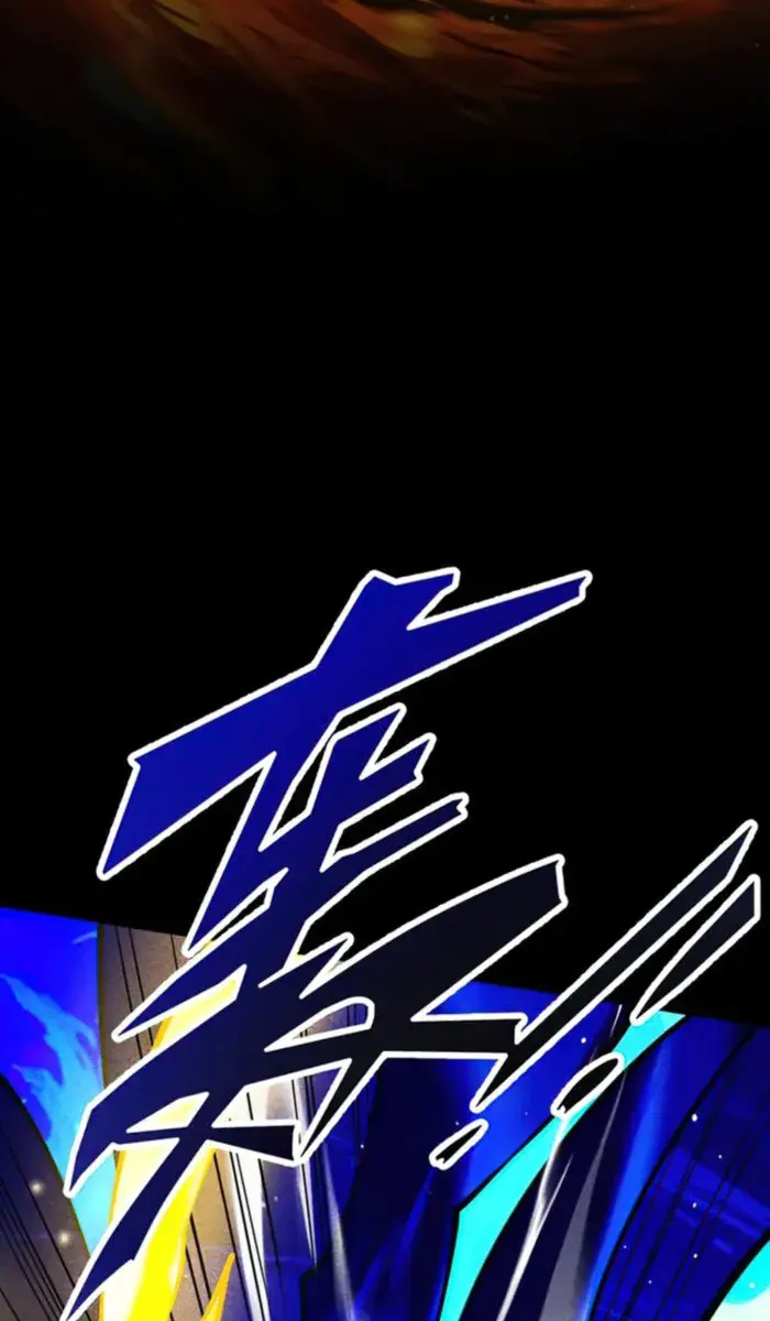Strength Through Adversity, My Cultivation Knows No Limits Chapter 14 Page 94