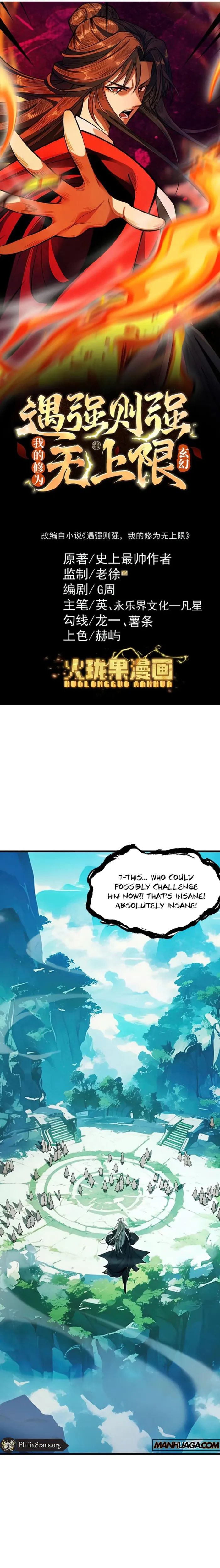 Strength Through Adversity, My Cultivation Knows No Limits Chapter 16 Page 2