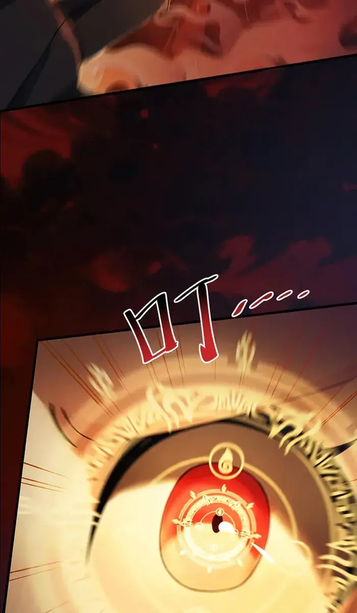 Strength Through Adversity, My Cultivation Knows No Limits Chapter 19 Page 99