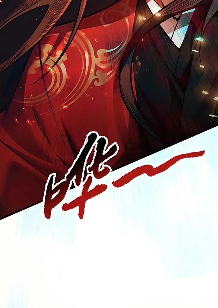 Strength Through Adversity, My Cultivation Knows No Limits Chapter 21 Page 70