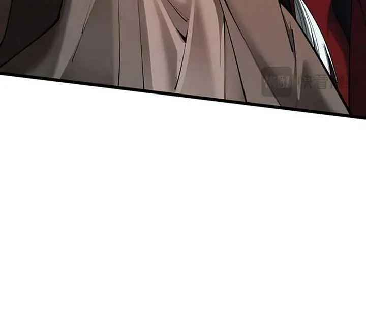 Strength Through Adversity, My Cultivation Knows No Limits Chapter 21 Page 74