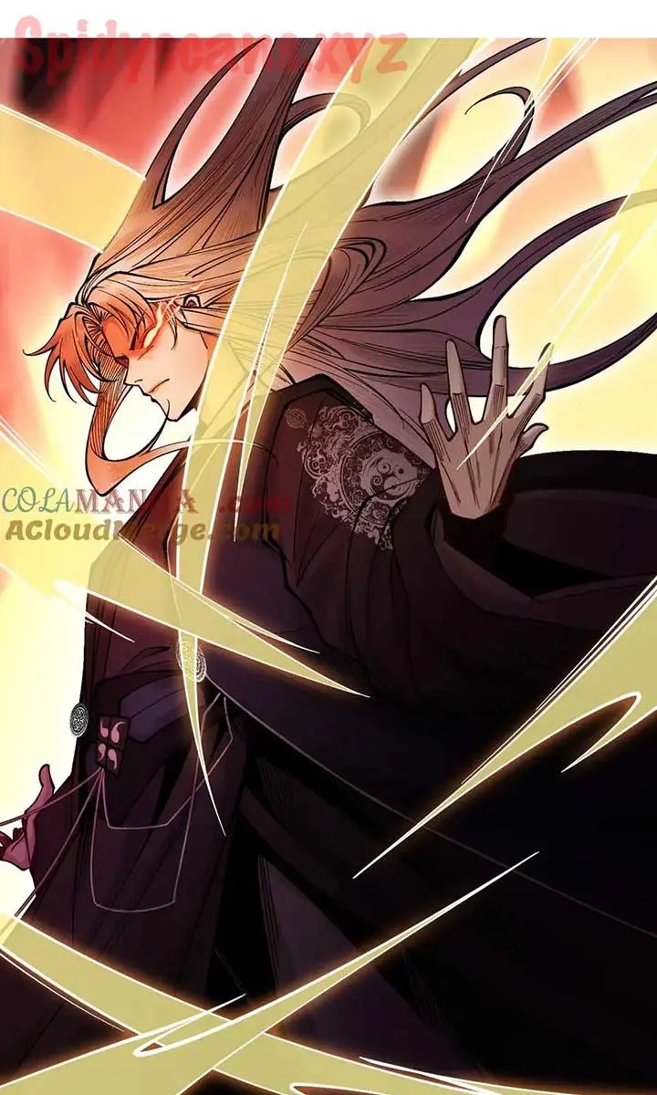 Strength Through Adversity, My Cultivation Knows No Limits Chapter 24 Page 1