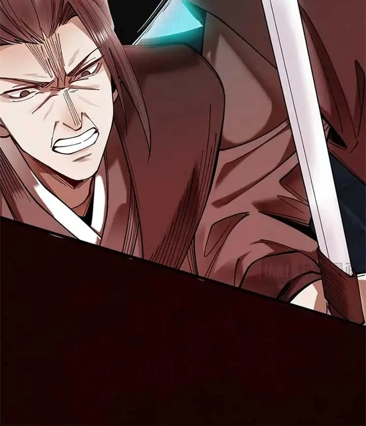 Strength Through Adversity, My Cultivation Knows No Limits Chapter 29 Page 39