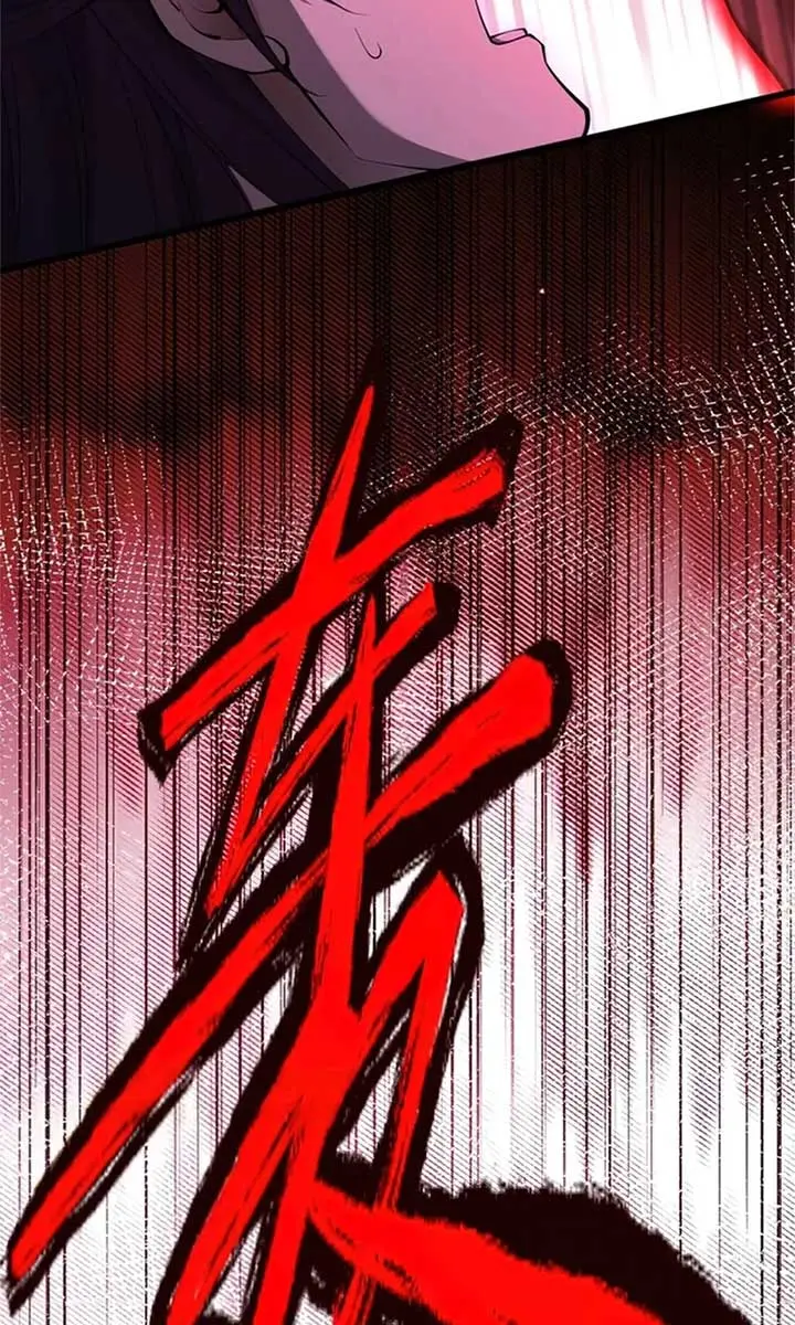 Strength Through Adversity, My Cultivation Knows No Limits Chapter 29 Page 53