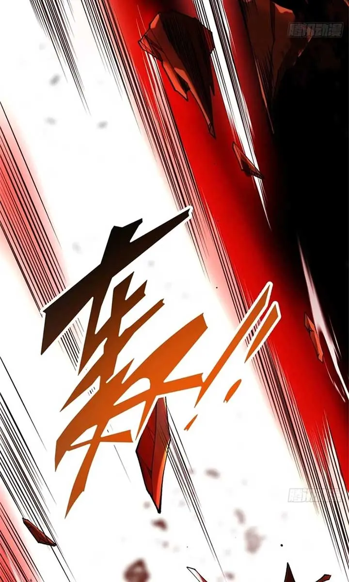 Strength Through Adversity, My Cultivation Knows No Limits Chapter 32 Page 83