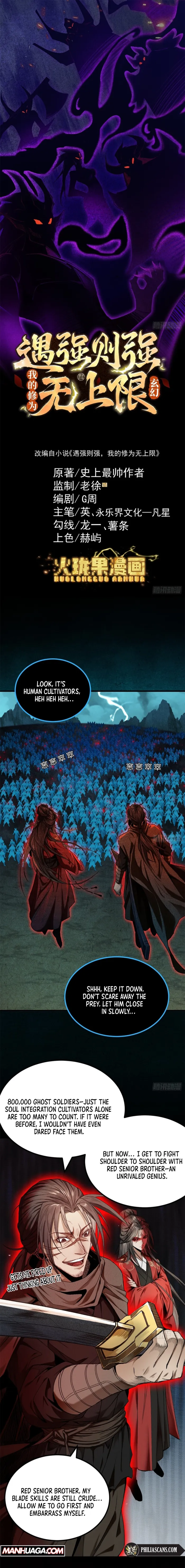 Strength Through Adversity, My Cultivation Knows No Limits Chapter 34 Page 2