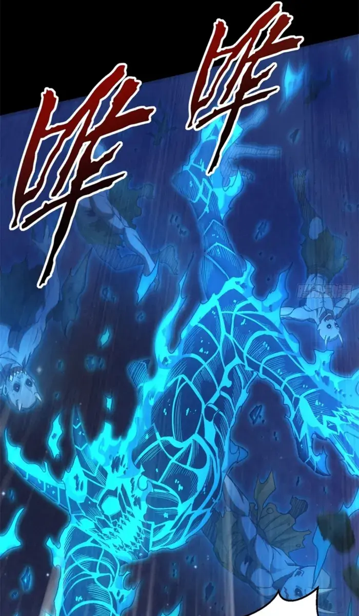 Strength Through Adversity, My Cultivation Knows No Limits Chapter 35 Page 45