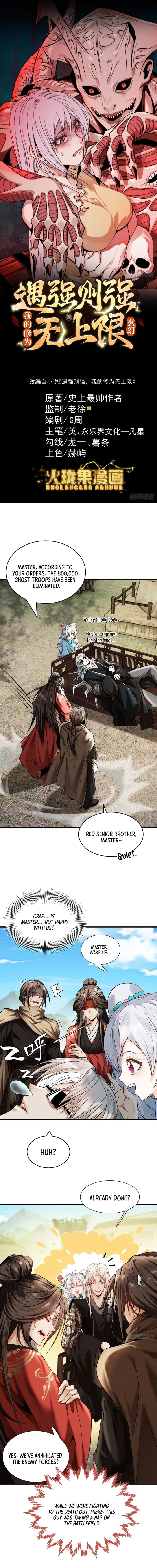Strength Through Adversity, My Cultivation Knows No Limits Chapter 36 Page 2
