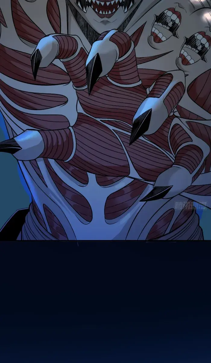 Strength Through Adversity, My Cultivation Knows No Limits Chapter 36 Page 75