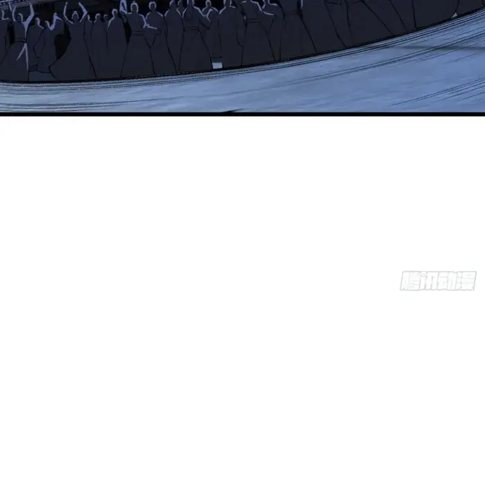 Strength Through Adversity, My Cultivation Knows No Limits Chapter 37 Page 75