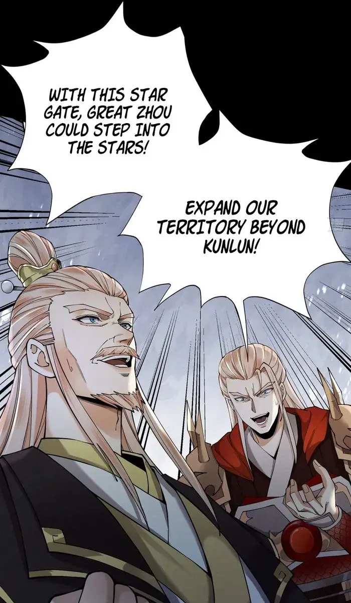 Strength Through Adversity, My Cultivation Knows No Limits Chapter 38 Page 45