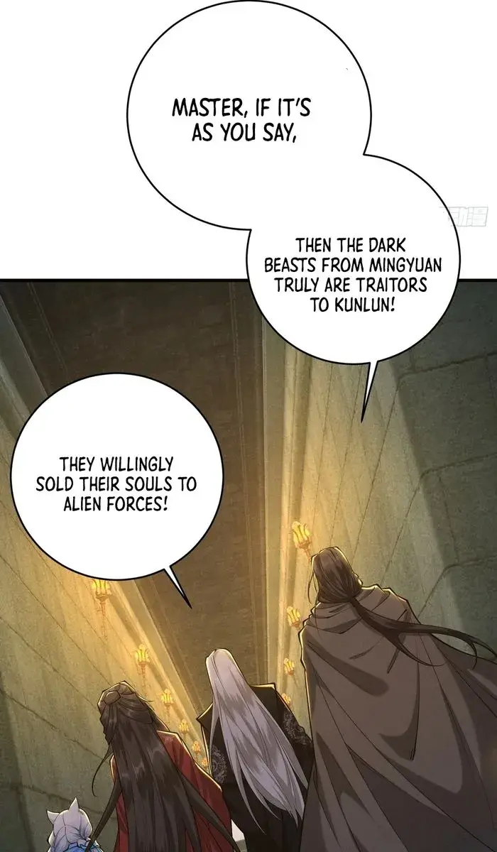 Strength Through Adversity, My Cultivation Knows No Limits Chapter 38 Page 59