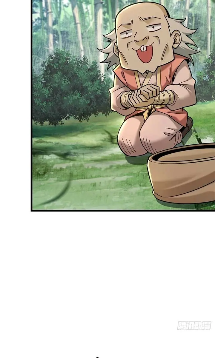 Strength Through Adversity, My Cultivation Knows No Limits Chapter 40 Page 40