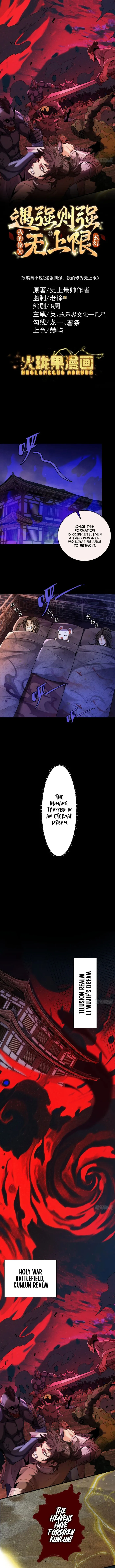 Strength Through Adversity, My Cultivation Knows No Limits Chapter 42 Page 2