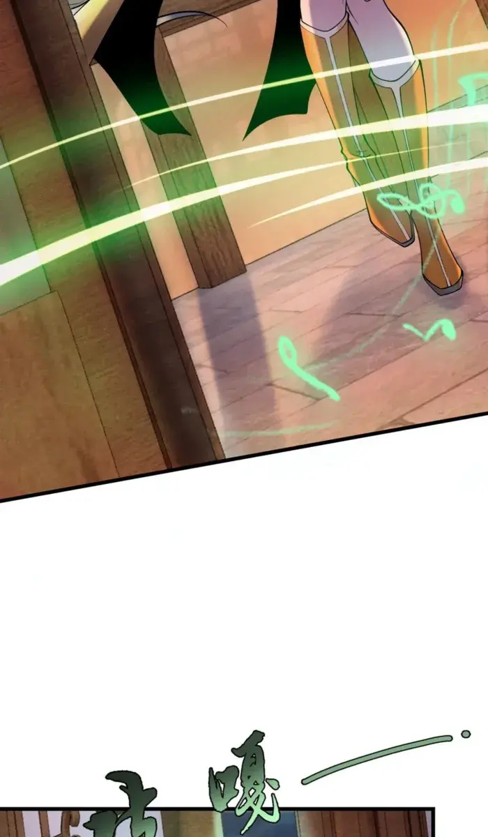 Strength Through Adversity, My Cultivation Knows No Limits Chapter 42 Page 98