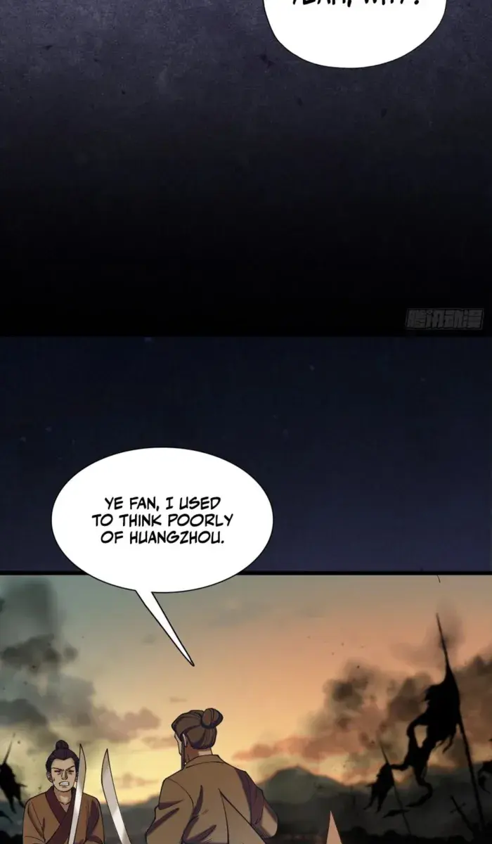 Strength Through Adversity, My Cultivation Knows No Limits Chapter 43 Page 22