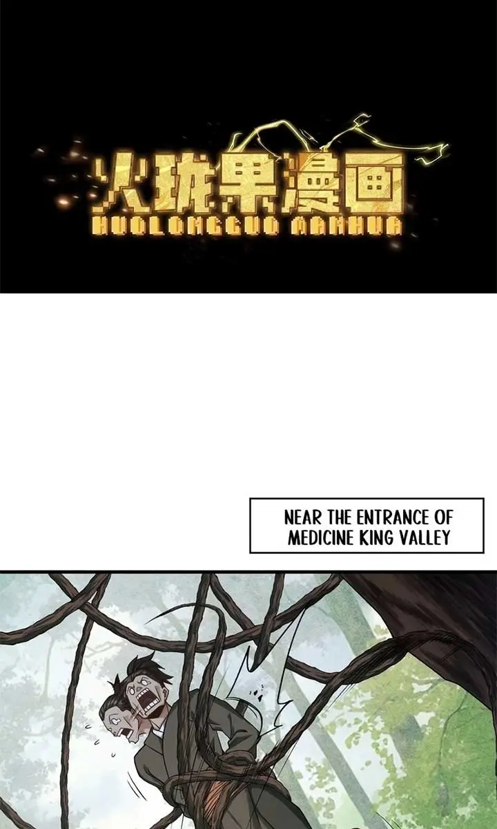 Strength Through Adversity, My Cultivation Knows No Limits Chapter 45 Page 4