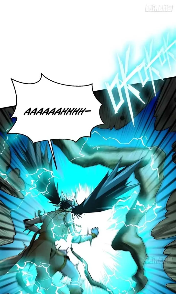Strength Through Adversity, My Cultivation Knows No Limits Chapter 45 Page 43