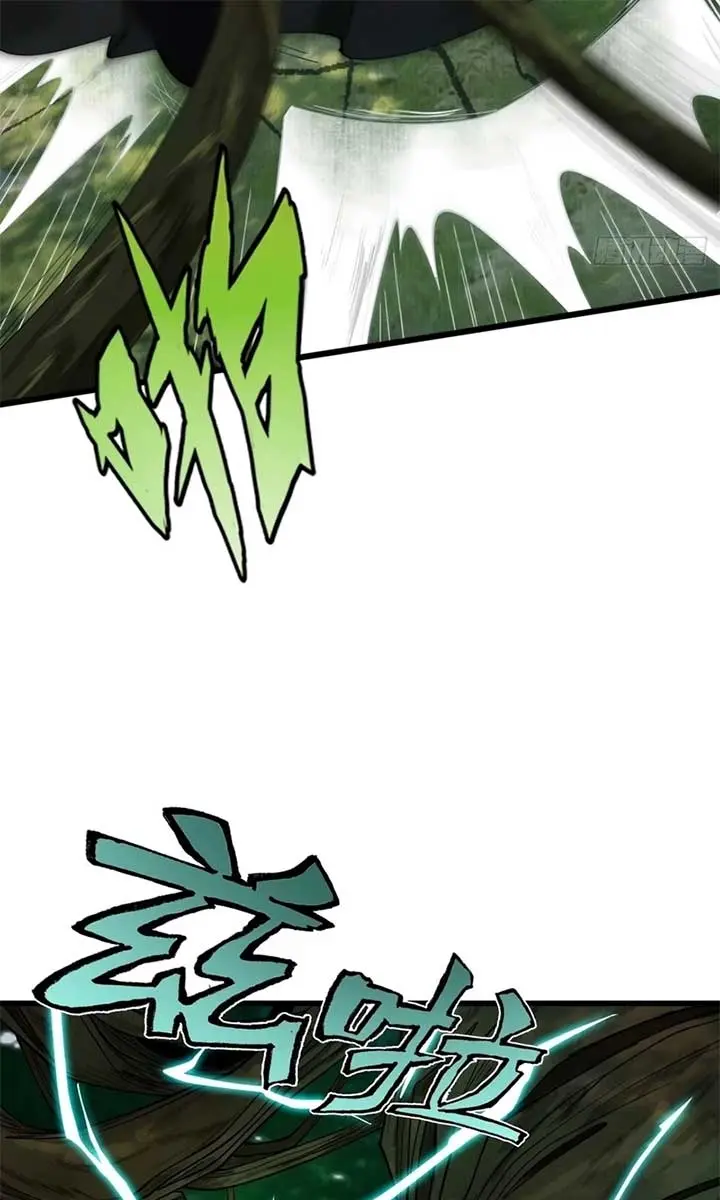 Strength Through Adversity, My Cultivation Knows No Limits Chapter 45 Page 50