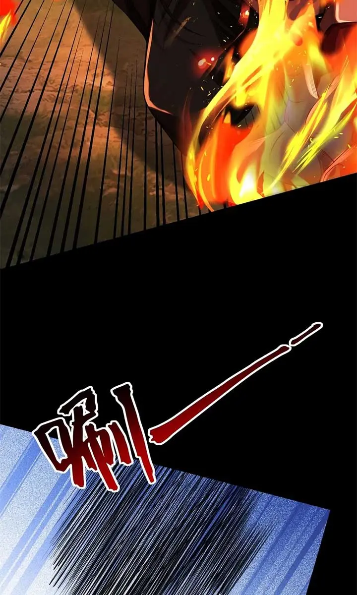Strength Through Adversity, My Cultivation Knows No Limits Chapter 46 Page 47