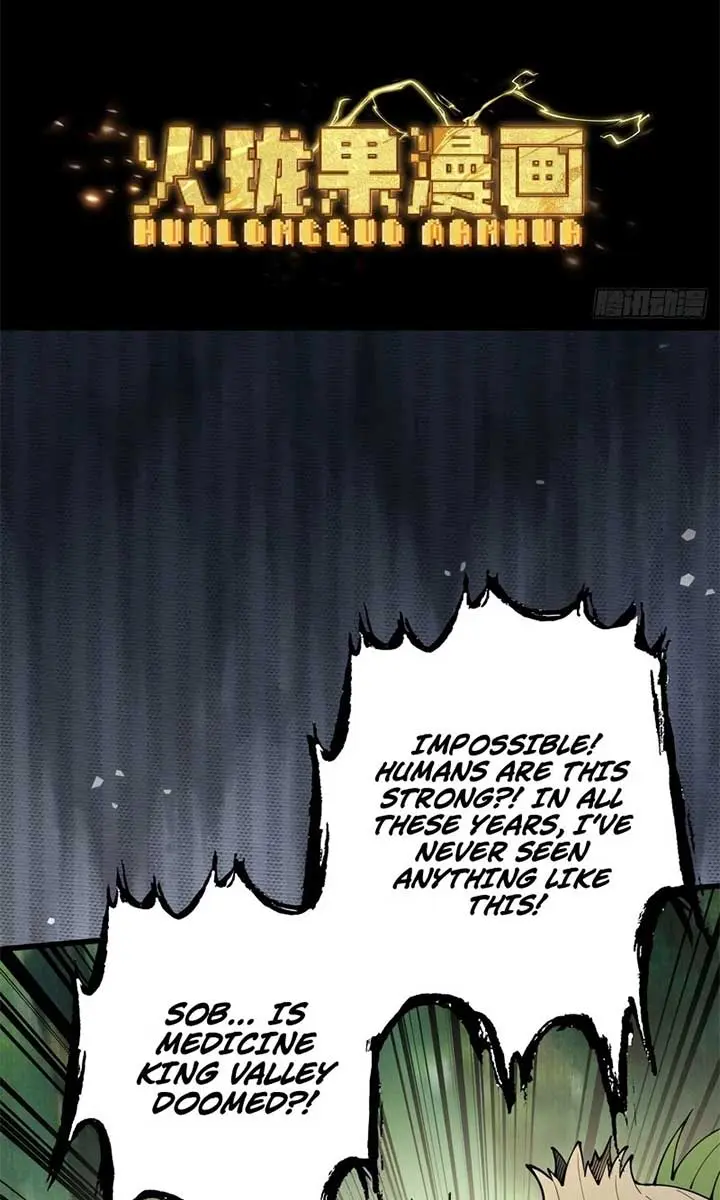 Strength Through Adversity, My Cultivation Knows No Limits Chapter 47 Page 4