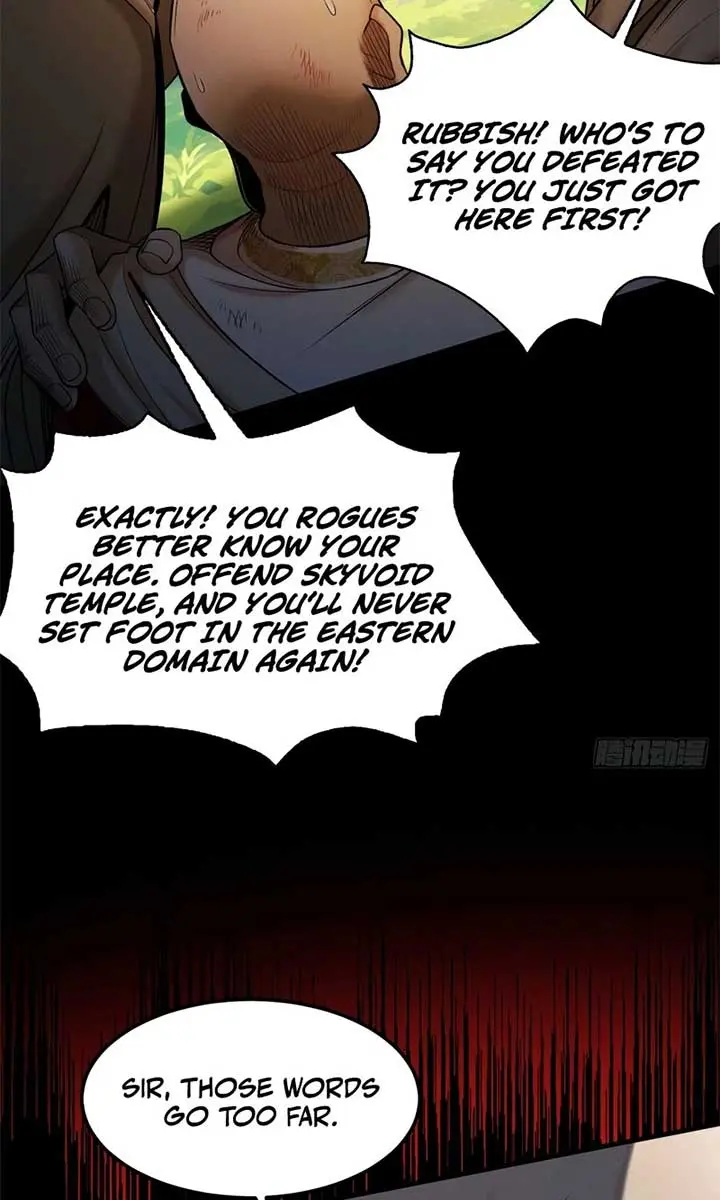 Strength Through Adversity, My Cultivation Knows No Limits Chapter 47 Page 23