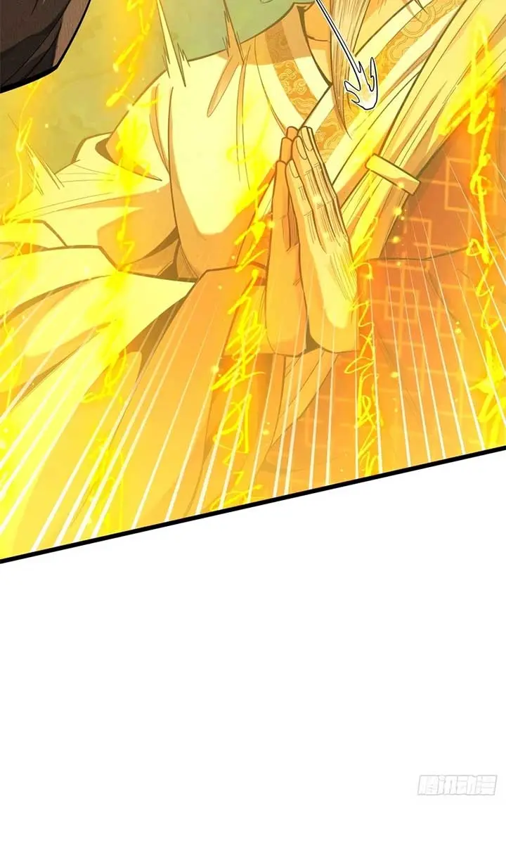 Strength Through Adversity, My Cultivation Knows No Limits Chapter 47 Page 53