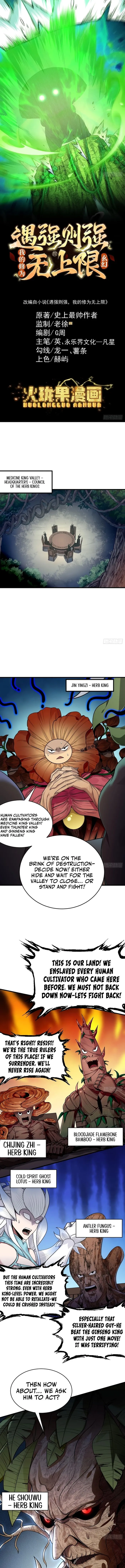Strength Through Adversity, My Cultivation Knows No Limits Chapter 48 Page 2