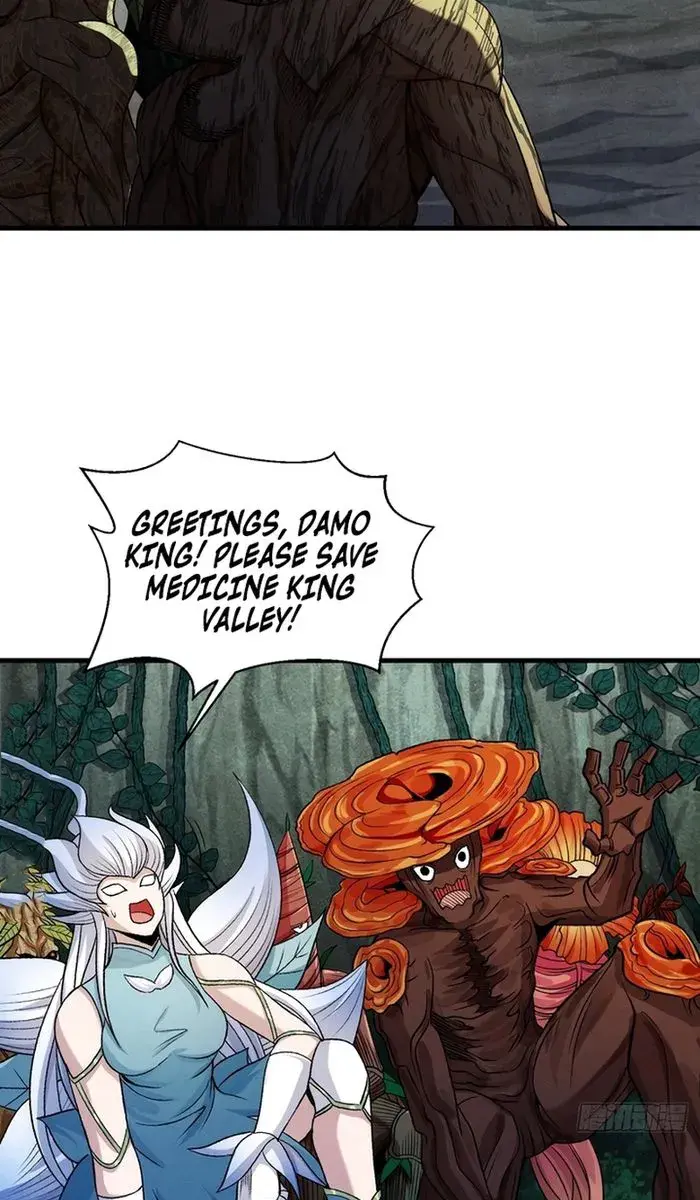 Strength Through Adversity, My Cultivation Knows No Limits Chapter 48 Page 17