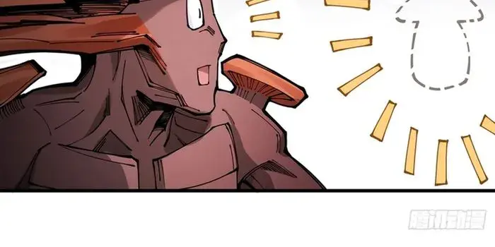 Strength Through Adversity, My Cultivation Knows No Limits Chapter 48 Page 64
