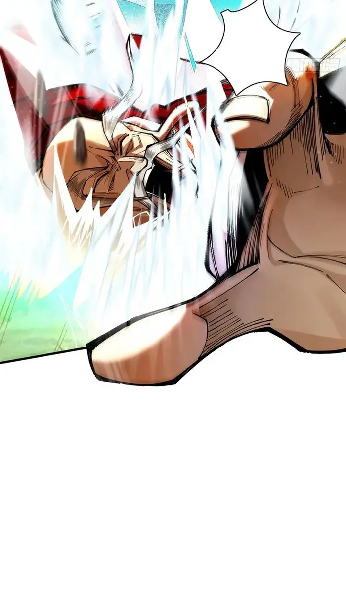 Strength Through Adversity, My Cultivation Knows No Limits Chapter 48 Page 87