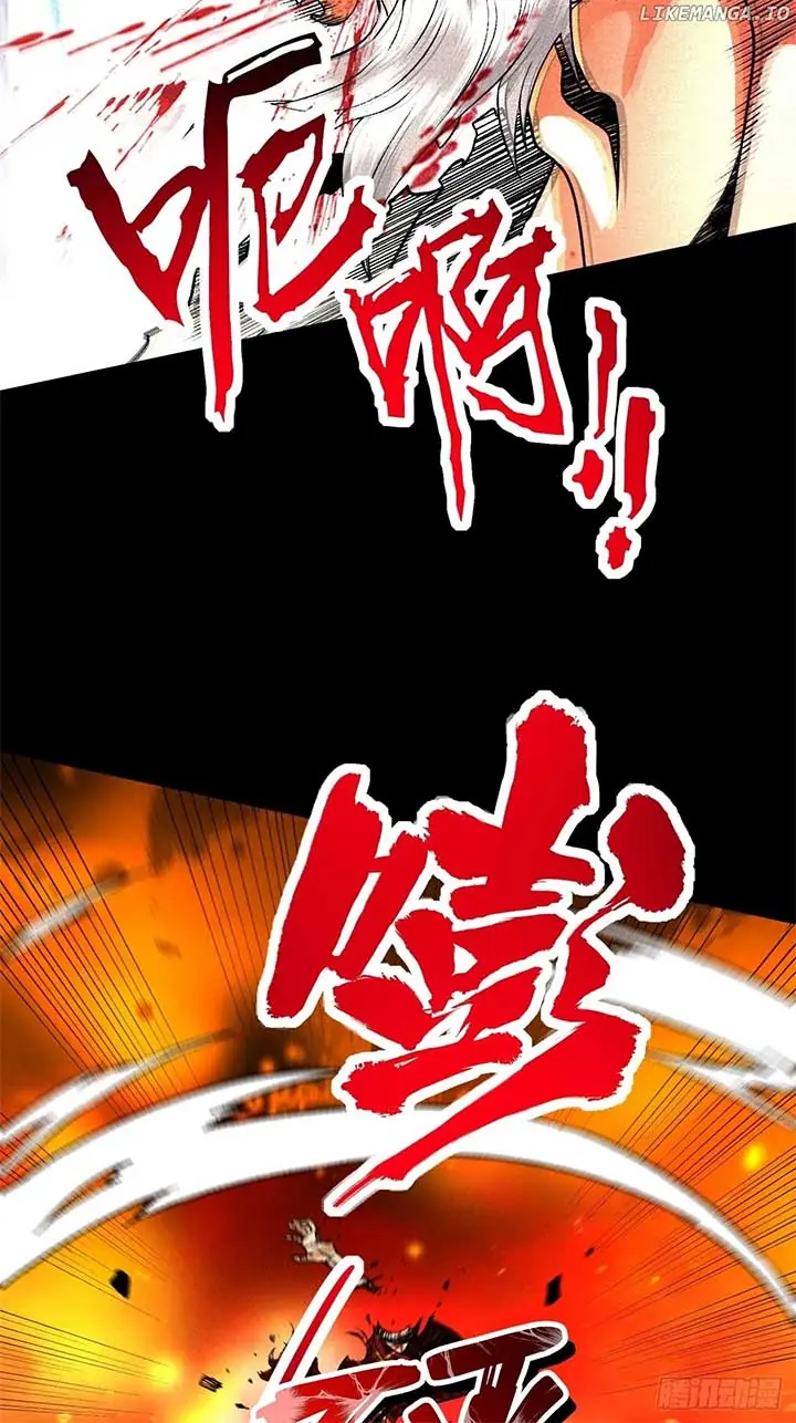 Strength Through Adversity, My Cultivation Knows No Limits Chapter 53 Page 13