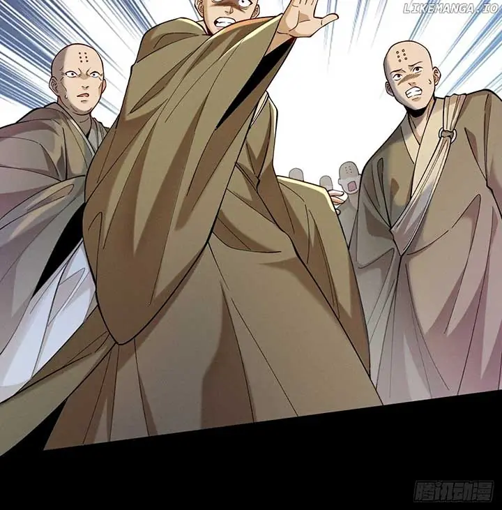 Strength Through Adversity, My Cultivation Knows No Limits Chapter 53 Page 24