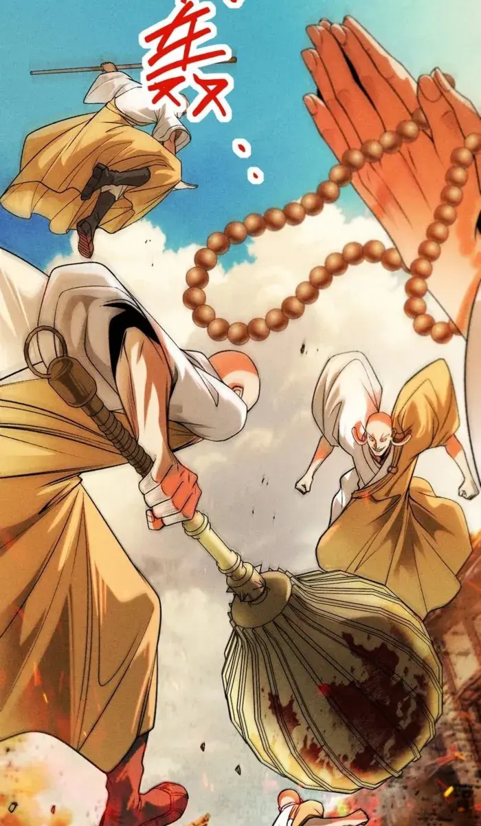 Strength Through Adversity, My Cultivation Knows No Limits Chapter 54 Page 49