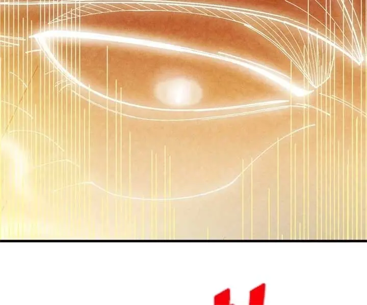 Strength Through Adversity, My Cultivation Knows No Limits Chapter 56 Page 12