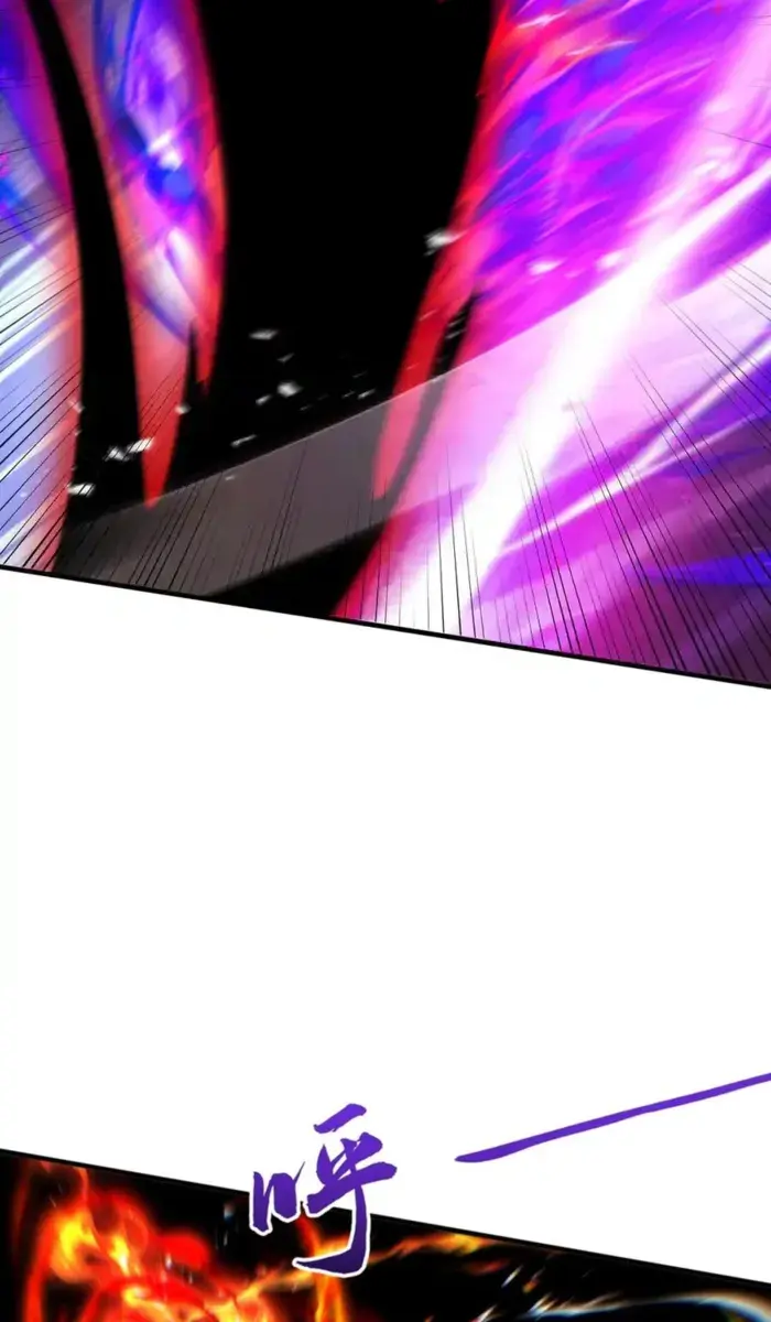 Strength Through Adversity, My Cultivation Knows No Limits Chapter 64 Page 20