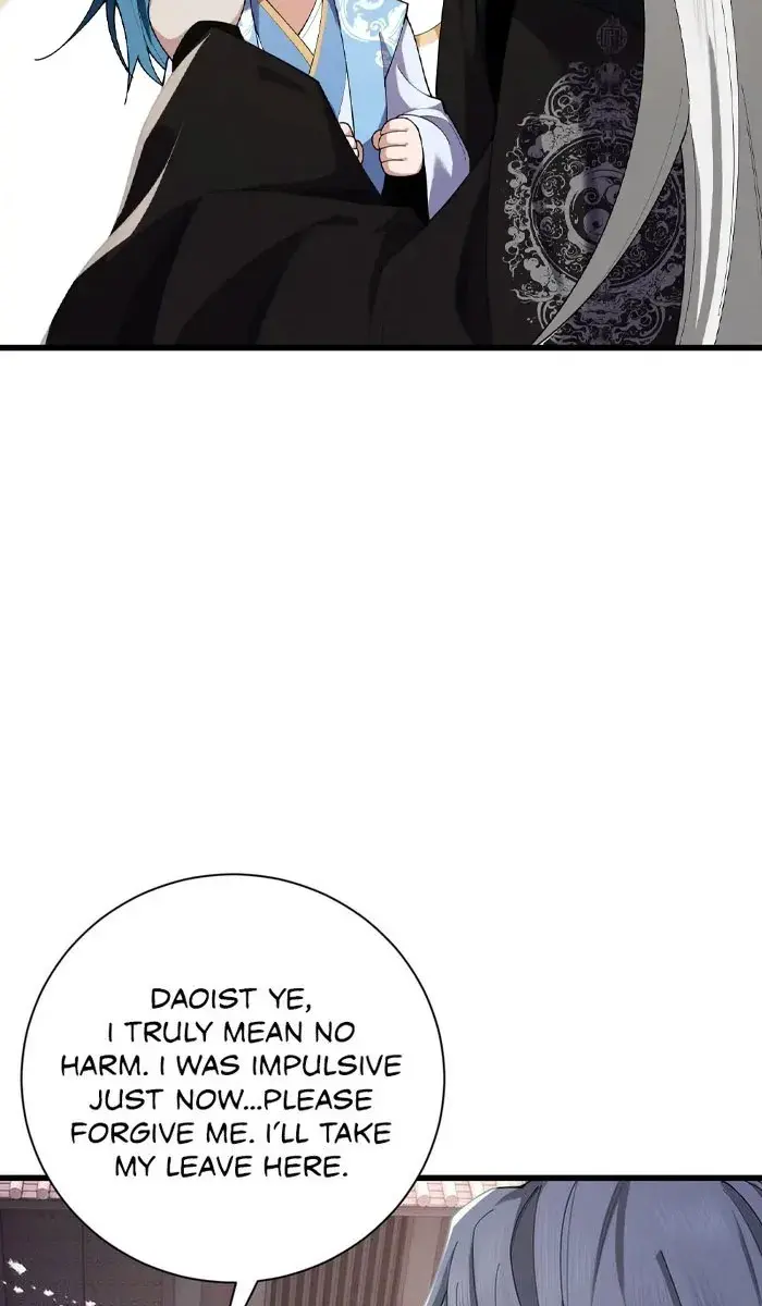 Strength Through Adversity, My Cultivation Knows No Limits Chapter 68 Page 16