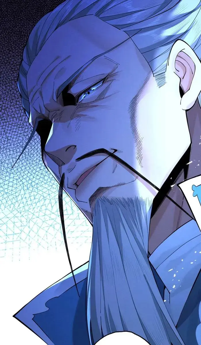 Strength Through Adversity, My Cultivation Knows No Limits Chapter 68 Page 105