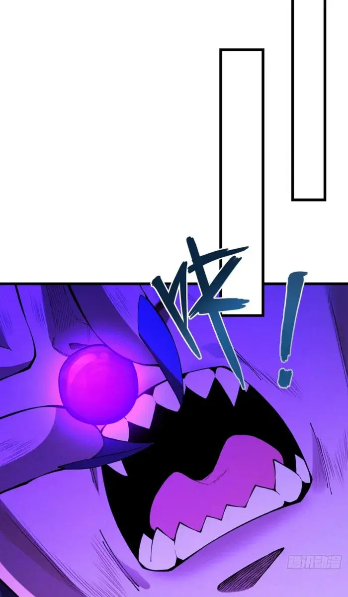 Strength Through Adversity, My Cultivation Knows No Limits Chapter 69 Page 27