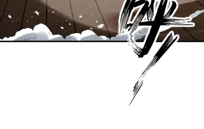 Strength Through Adversity, My Cultivation Knows No Limits Chapter 69 Page 74