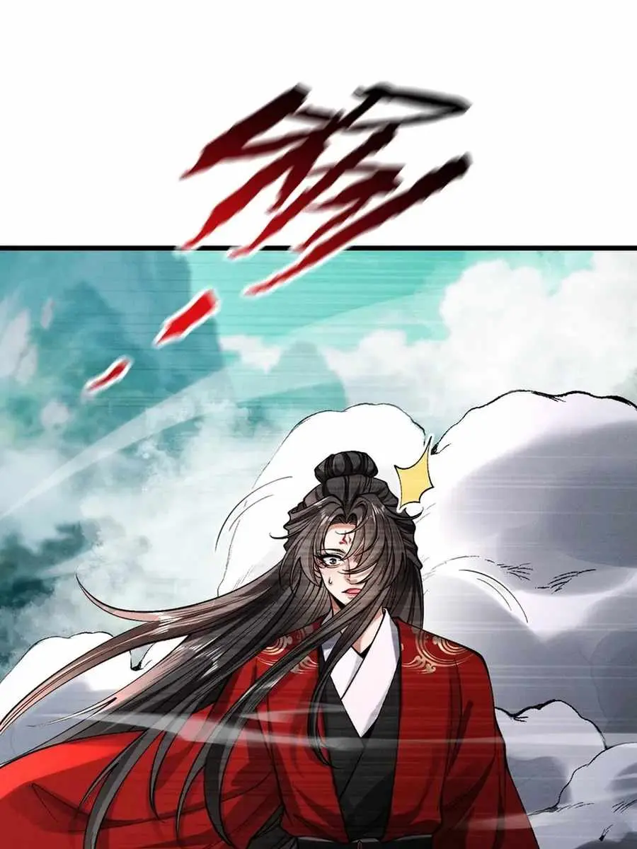 Strength Through Adversity, My Cultivation Knows No Limits Chapter 75 Page 89
