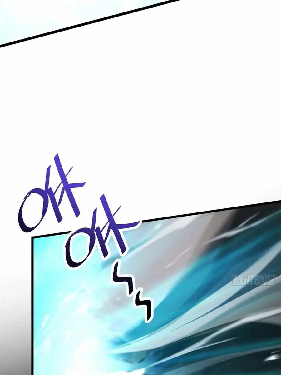 Strength Through Adversity, My Cultivation Knows No Limits Chapter 76 Page 72