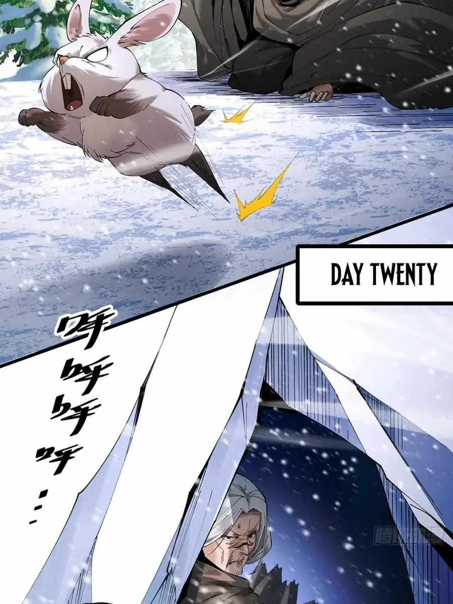 Strength Through Adversity, My Cultivation Knows No Limits Chapter 77 Page 15