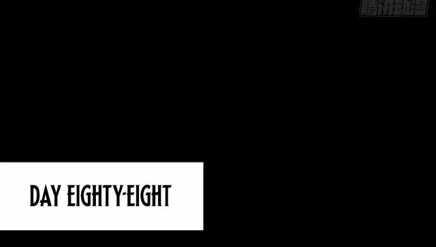 Strength Through Adversity, My Cultivation Knows No Limits Chapter 77 Page 18