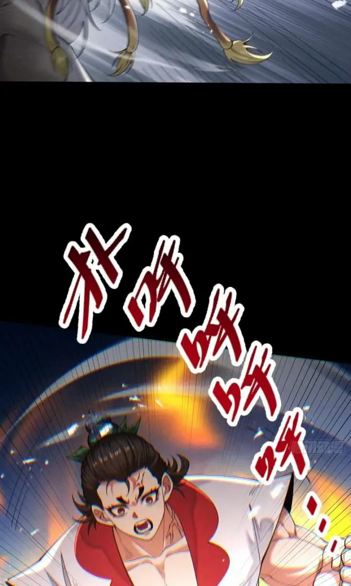 Strength Through Adversity, My Cultivation Knows No Limits Chapter 78 Page 40