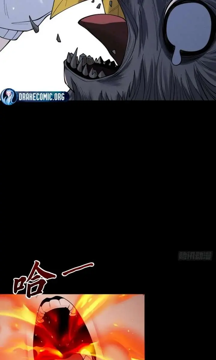 Strength Through Adversity, My Cultivation Knows No Limits Chapter 78 Page 48
