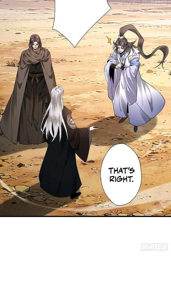 Strength Through Adversity, My Cultivation Knows No Limits Chapter 79 Page 18
